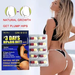 3-day Hip Big Butt Capsule 10 Pills Eradicate Stretch marks Increase hip lifting tightening Hip Care Health Food