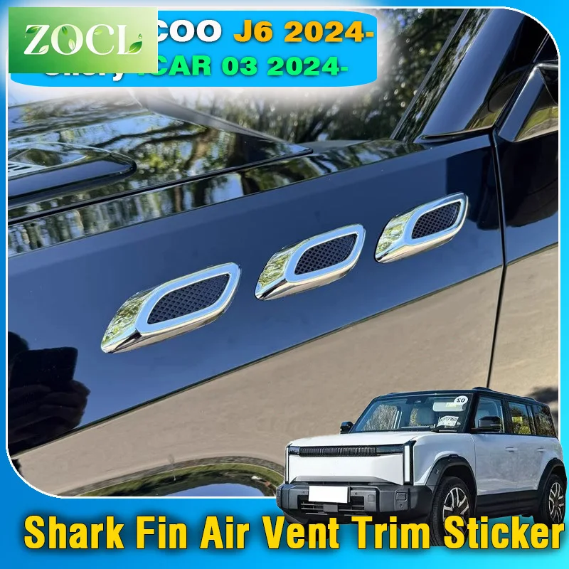 New For JAECOO J6 Chery iCAR 03 2024 Car Side Panel Shark Fin Trim Sticker Vehicle Body Shark Gill Vent Decal 3D Raised Decal