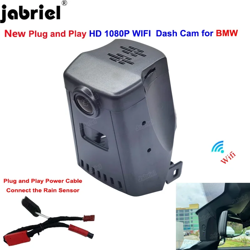 FHD Wifi Car Dvr Dash Cam For BMW G30 G31 G32 G11 G12 6 GT M5 F90 520i 530i 540i m550i 520d 530d 540d 630i 640i 620d 630d 640d