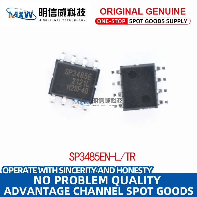 The whole new imported original SMD SP3485EN-L/TR package SOP-8 RS-485 transceiver chip