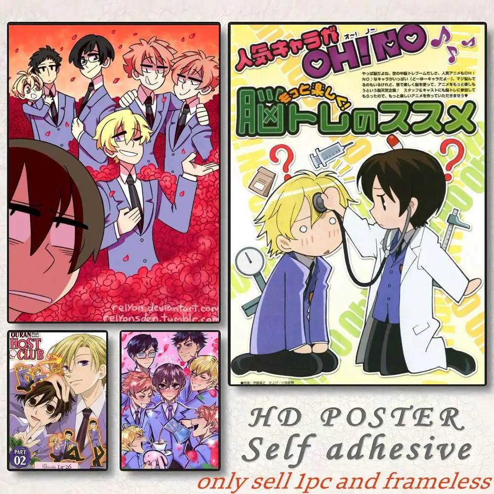 Anime O-Ouran High School Host Club Cartoon Poster Self-adhesive Painting with prints Home bedroom living room decoration