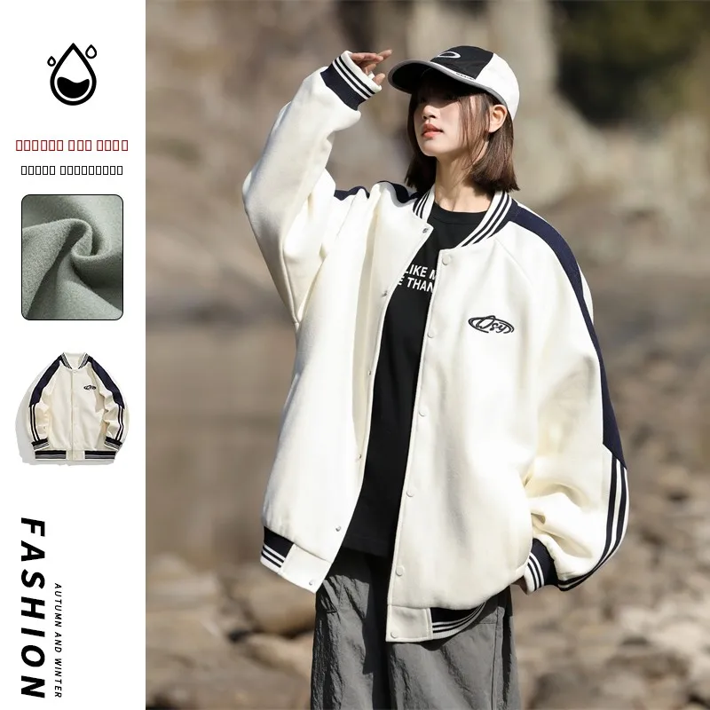 

Spring New Color Blo Baseball Jaet Stand Collar ex Sli Durable Polyester Fiber Teenager Faion Outerwear