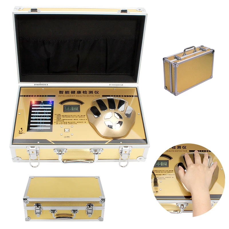 The Sixth Generation Of The Gold Version Of the Quantum Detector Trace Element Resonance Analyser Sub-health Weak Magnetic Field