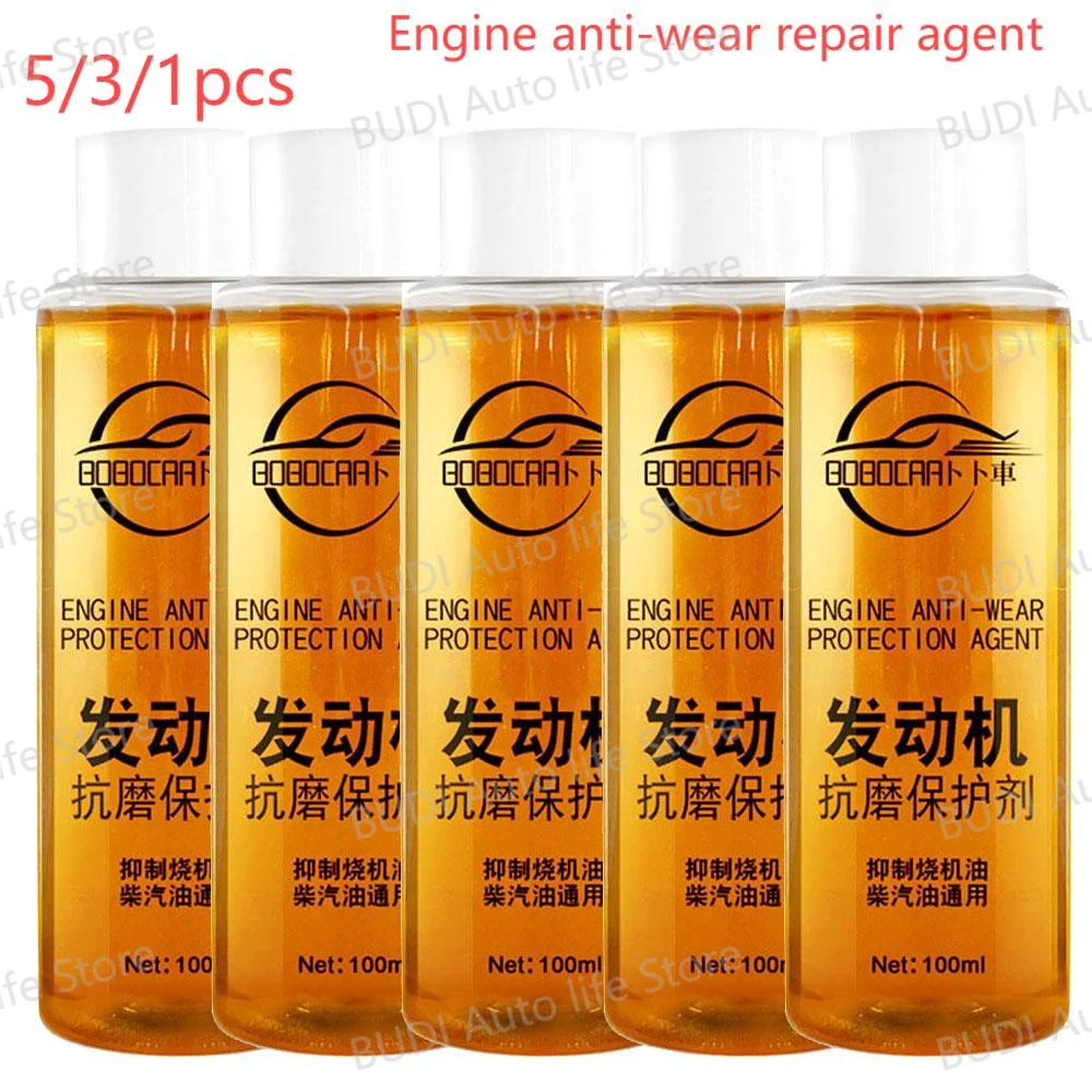 Agent de réparation Anti-usure pour moteur, 5/3/1 pièces, réduction du bruit, graisse synthétique,