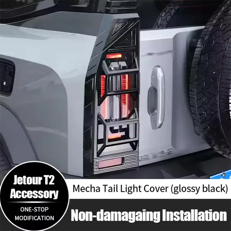 Neu! Für JETOUR Traveler T2 Mech Trims Glänzend Schwarze ABS Rückleuchtenabdeckung Rücklichtschutz Hochwertige Zubehörteile