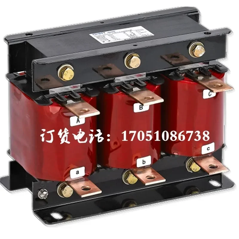 Zhejiang Chint Electric ACLSG  frequency converter reactance OCSSG three-phase ACL incoming and outgoing line reactor ICL