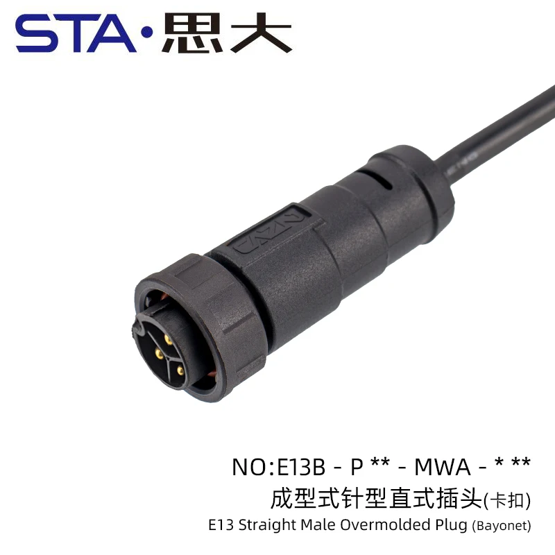 waterproof straight overmolded male plug 2-18pin right angle aviation female connector mating plastic cable bayonet 1m outdoor