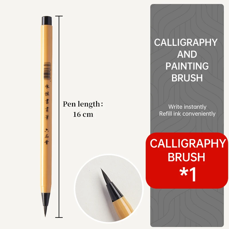 Fountain Brush Pen Soft Felt-Tip, Chinese Fibre-Tip Fine to Broad Art Pen for Sketch Drawing Scrapbook and Calligraphy