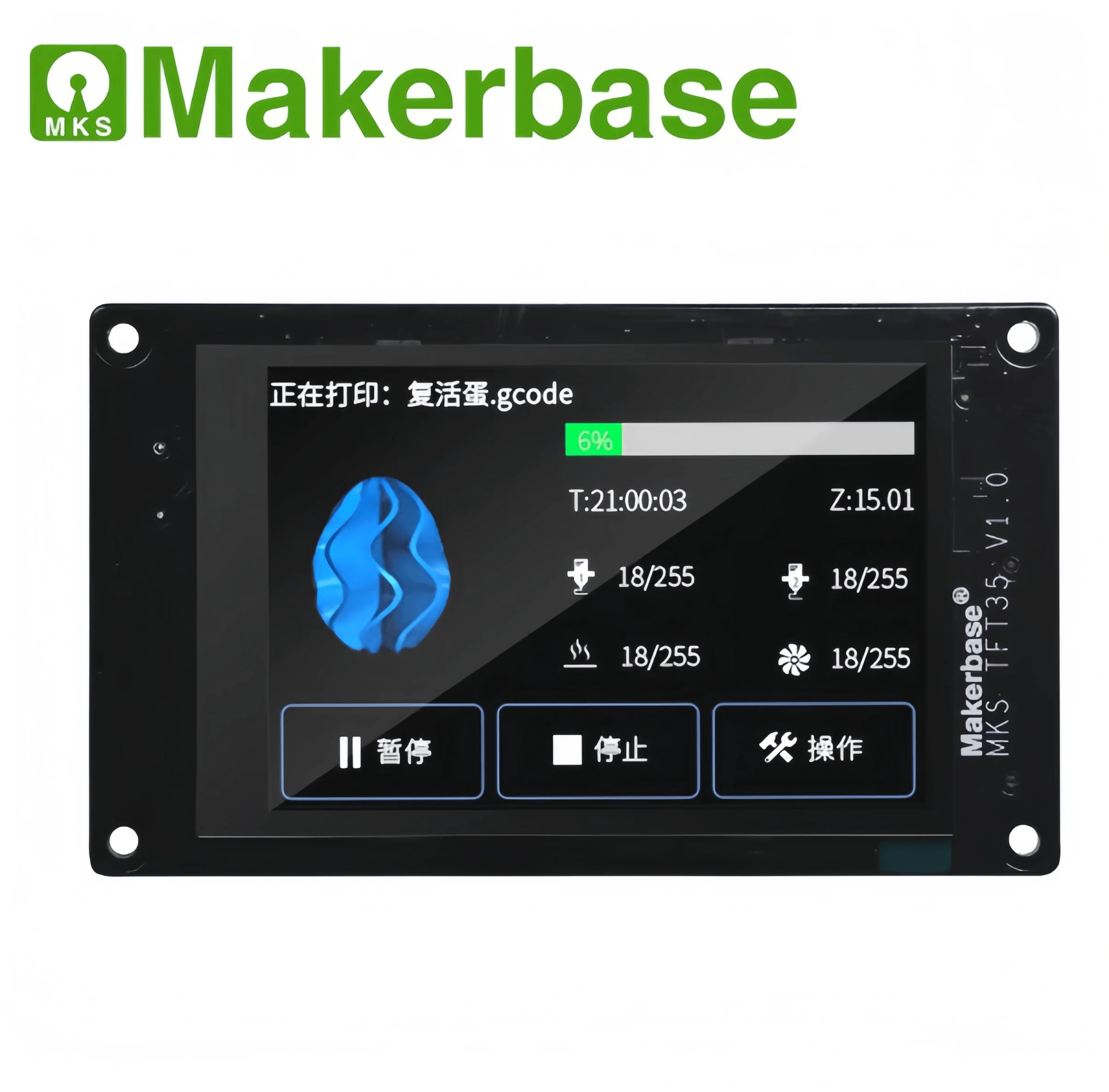 

Makerbase MKS TFT35 3D Printer Display Screen, 3.5-inch Full-Color Touchscreen Display