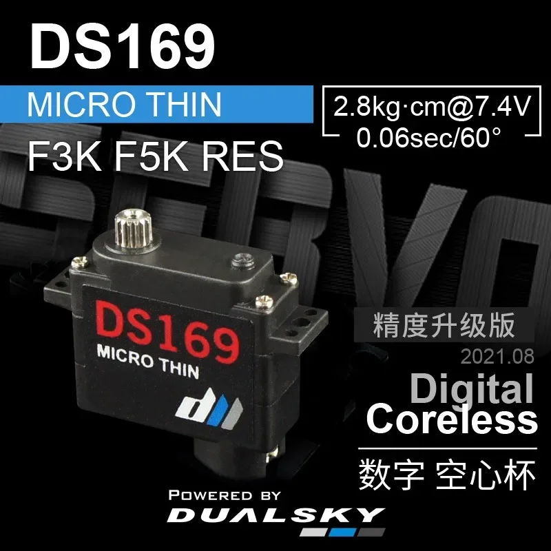 DualSky DS169 9g Micro-Thin Digital Servo for RC Glider Fixed Wing Drone F3K F5K Aileron Flap Control High Precision Mini Servo