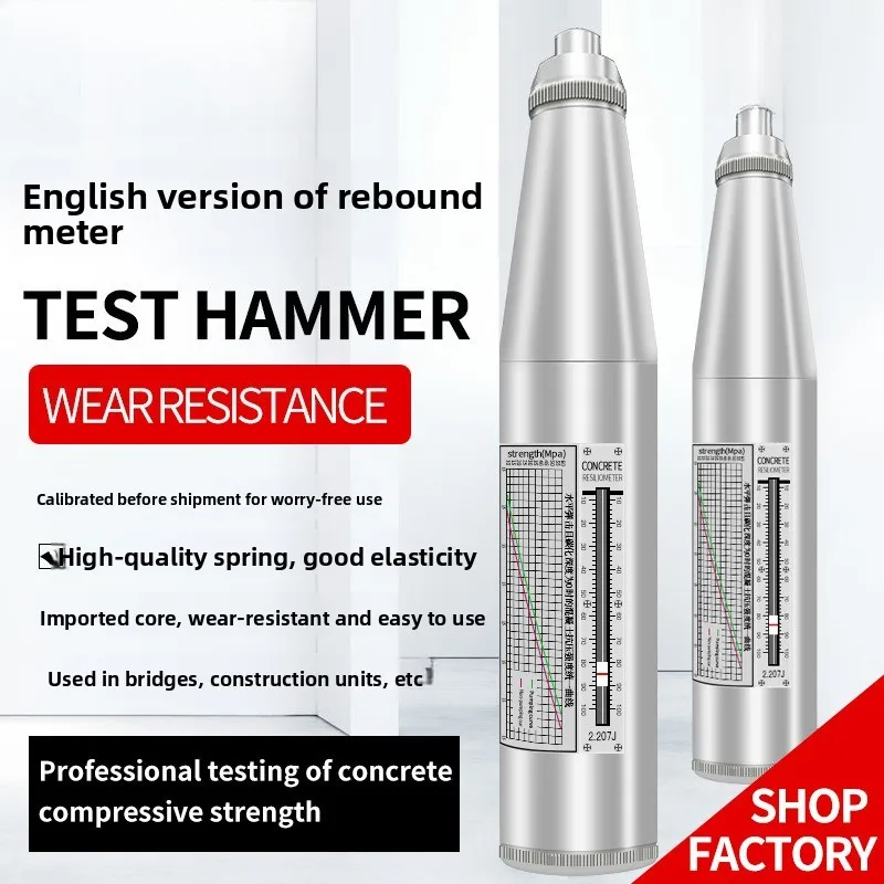 Concrete rebound meter ZC3-A concrete strength compressive strength tester