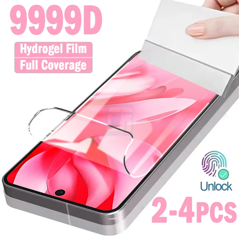 High Definition Ful…