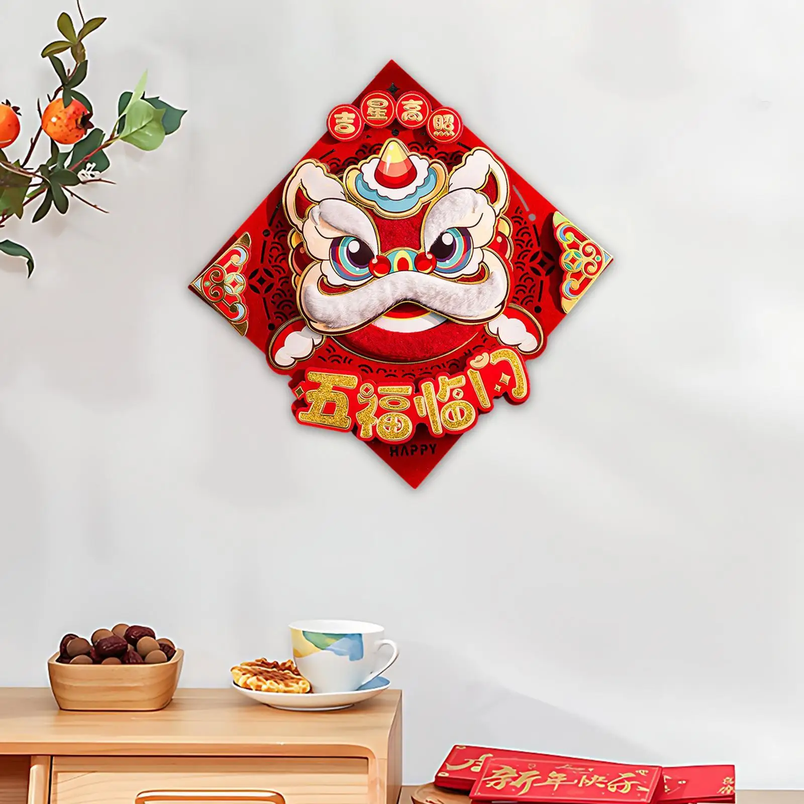 2025 Chinese New Year Fu Sign Door Ornament 32x32cm Porch Welcome Sign Flocked Fabric for Home Office Decor Accessories