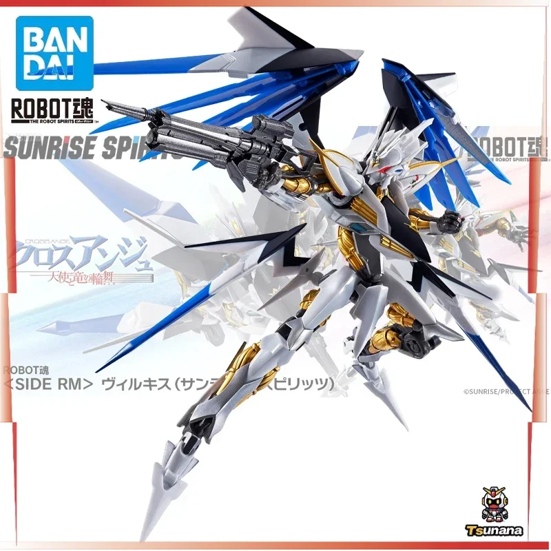 

Original BADNAI ROBOT SUNRISE SPIRITS CROSS ANGE Rondo of Angel and Dragon Action Figure Assembled Collectibles Model Toy Gifts