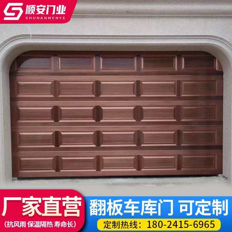 Electric flap door garage aluminum alloy anti-theft rolling shutter household remote control villa garage