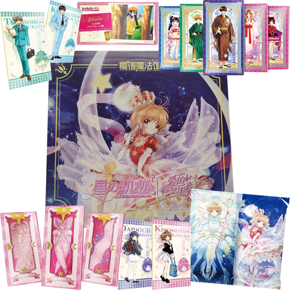 Card Captor Sakura Creative Vitality Charm Characters Collection Cards Cute and Beautiful Magical Woman Practical Portrait Cards