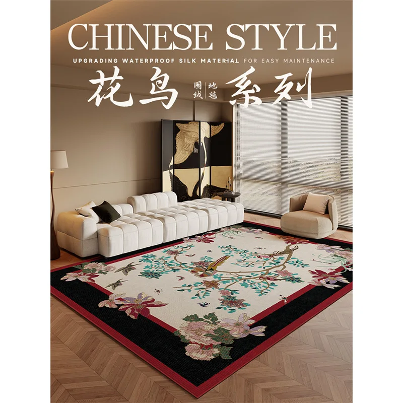 Chinese Style Flower Bird Living Room Carpet Modern Study Cloak Room Rug Decor Light Luxury Large Rugs Carpet for Bedroom Mat