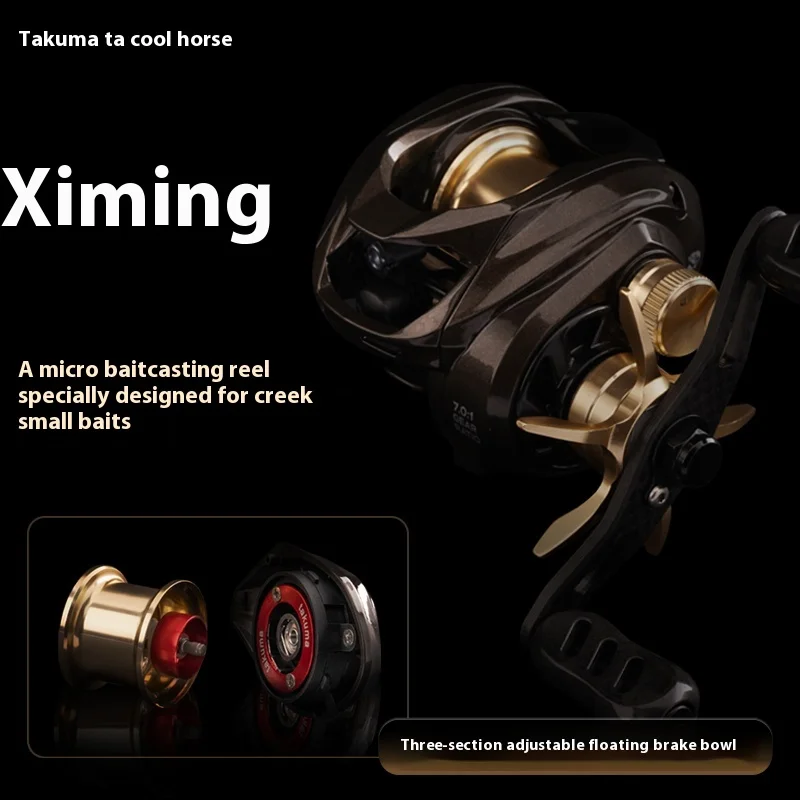 takuma-stream-chirping-micro-oggetto-ruota-goccia-d'acqua-filo-anti-esplosione-piccoli-esche-per-meticolosi-pesca-linea-di-pesca-ruota