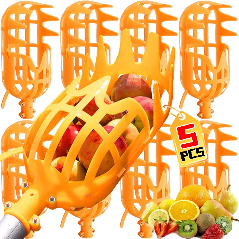 

5/1pcs High-altitude Fruit Picker Tools Garden Picking Basket Bayberry Jujube Picking Catcher Collector with Mounting Screws