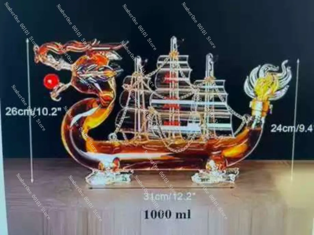 Zodiac dragon glass sparkling wine bottle | smooth sailing high-end craftsmanship | red and white wine bottle