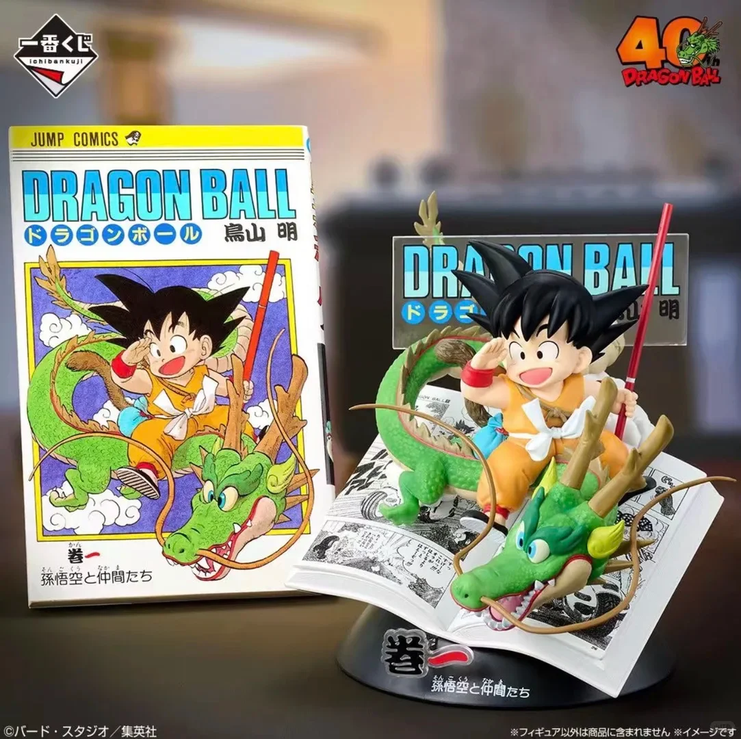 Bandai Dragon Ball 40Th Anniversary Ichiban Kuji Part 1 Figure Statue Ornament Desktop Decor Collectible Gift For Anime Hobbyist