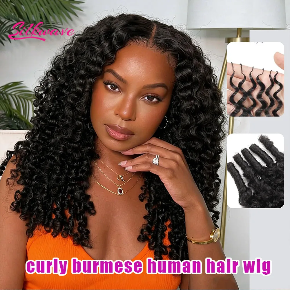 

30 Inch Burmese Curly Crochet Human Hair For Braiding Deep Wave Natural Black Color Invisible Preseparated Knotless Crochet Hair