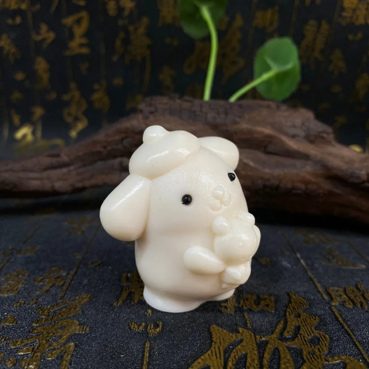 Ivory Nut Carved Cute Pudding Dog Figurine 5.543cm Home Living Room Tea Room Desktop Wenwan Art Craft Ornament