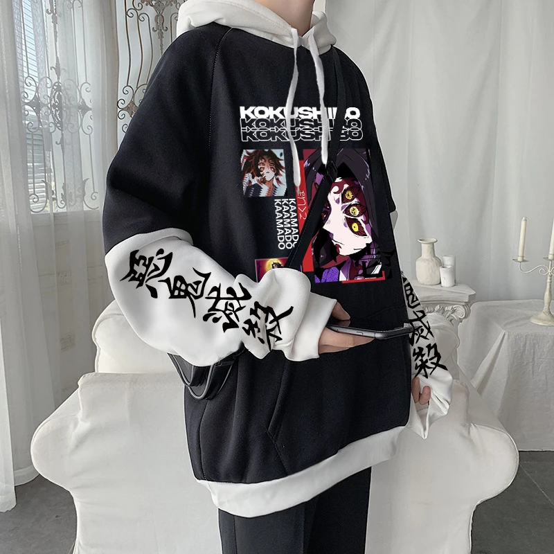 Japanese Anime Demon Slayer Hoodies Kimetsu no Yaiba Cool Kokushibo Cartoon Manga Harajuku Men Women Winter Oversized Sweatshirt