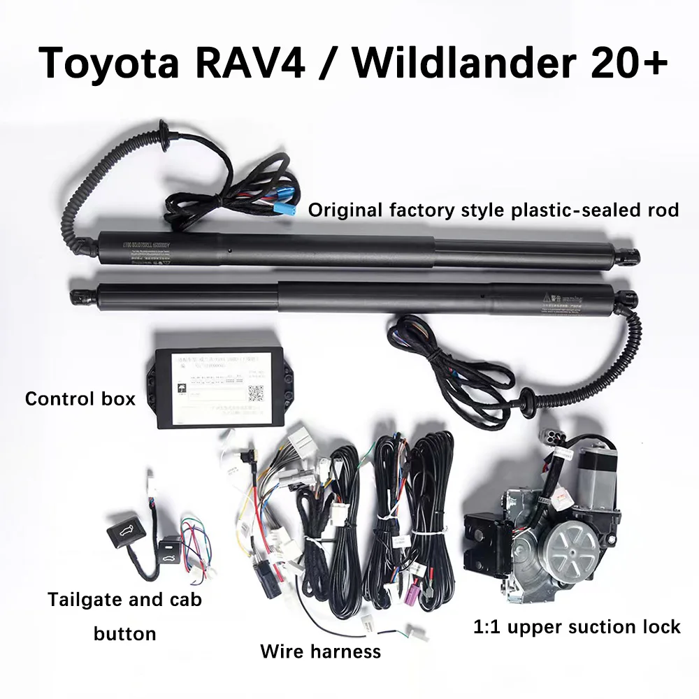 

Direct Fit High Quality OEM Smart Electric Tailgate Power Tailgate Lift for Toyota RAV4 Wildlander With Kick Sensor