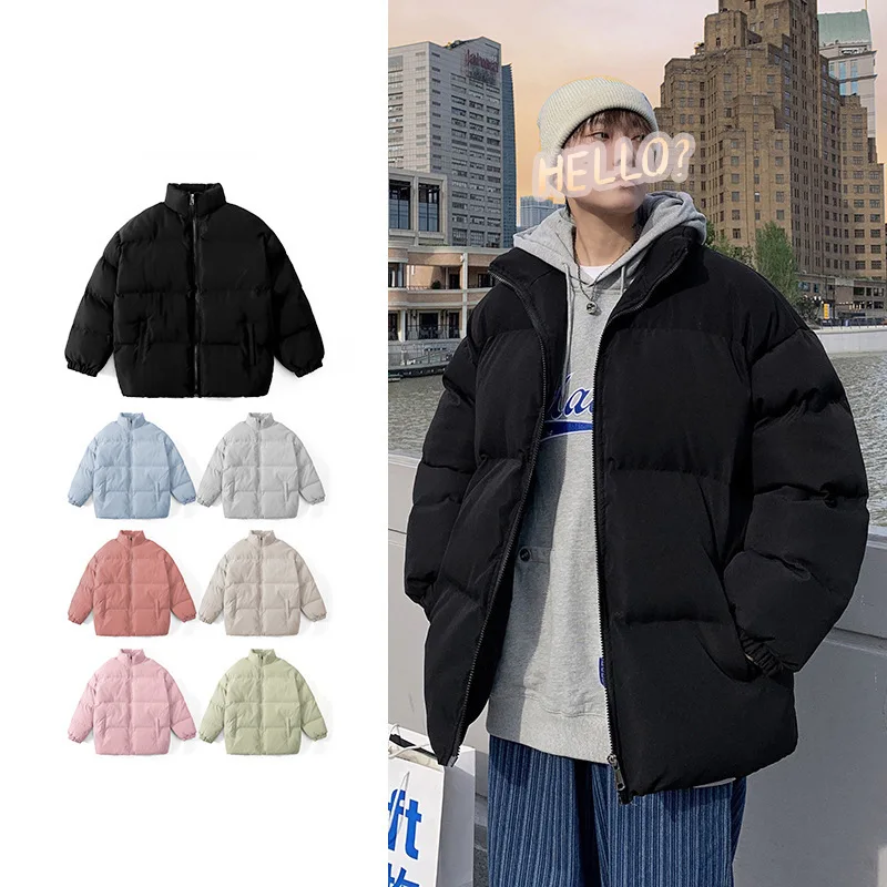 Streetwear Harajuku Warm Men's Winter Coat Solid Color Casual Parka Stand Collar Fashion Oversize Women's Winter Jacket