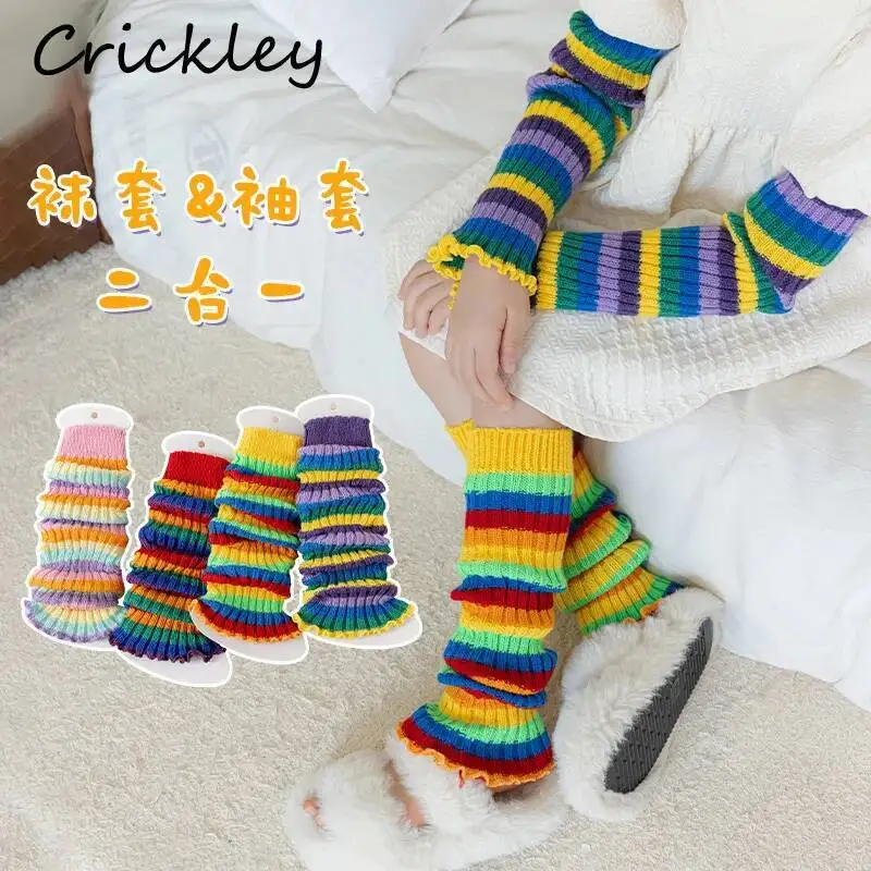 

Rainbow Striped Girls Leg Warmers Colorful Two Ways Soft Children Elastic Tube Socks Knitted Kids Foot Cover Socks
