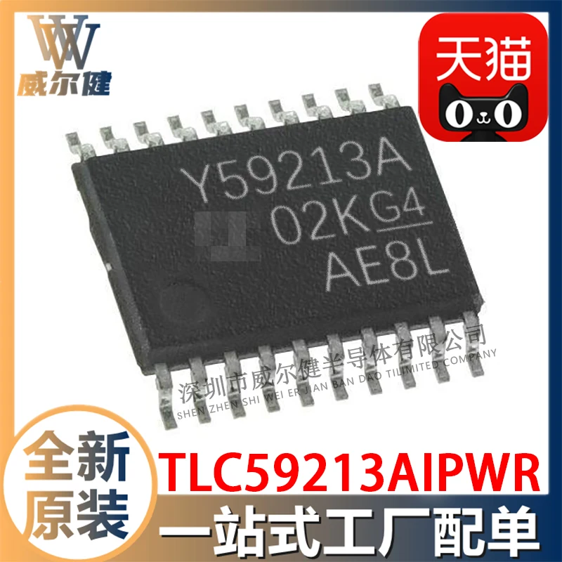 Free shipping  TLC59213AIPWR  TSSOP-20 LED  Y59213A     10PCS