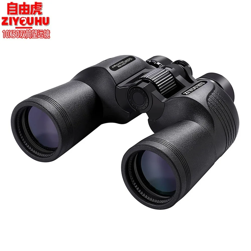 10x50 Porro Prism Binoculars, Wide View Low Light Night Vision, High Power HD for Bird Watching