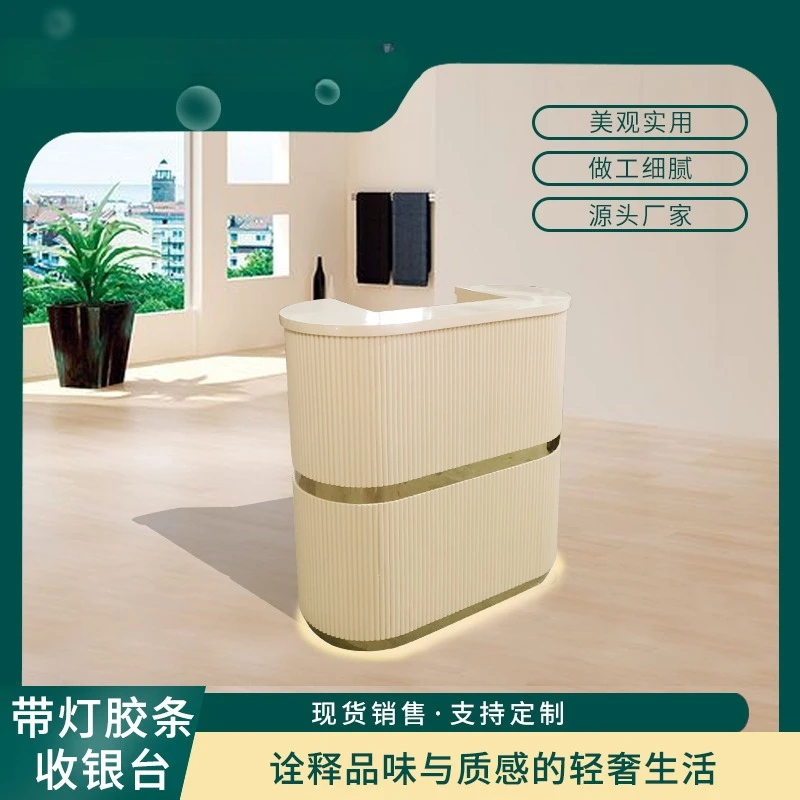 Checkout page Solid wood cashier table with lamp bridal shop cashier front desk photo studio pink cashier bar