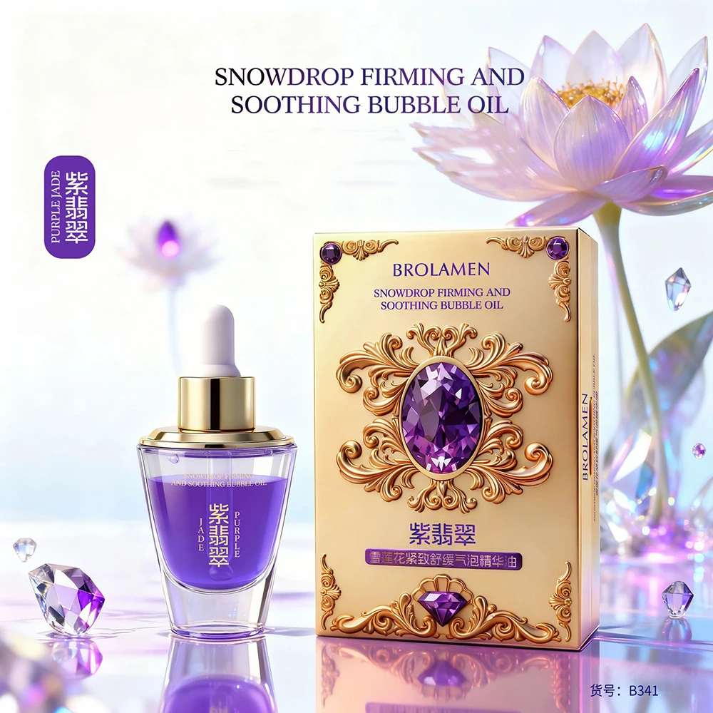 Snow Lotus Soothing Bubble Essence Oil Tightening Lifting Face Serum Improve Dry Rough Skin Moisturizing Korean Skincare Product