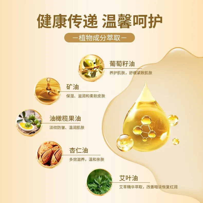 Kräuter-Gua Sha-Massageöl, stimuliert den Meridian und pflegt die Haut