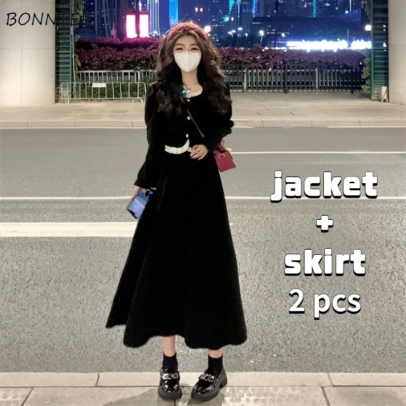 Preppy Style Sets Women Cropped Basic Ruffles Design Vintage Jacket Simple A-line Midi Skirt Streetwear Elegant OL Sweet Girls