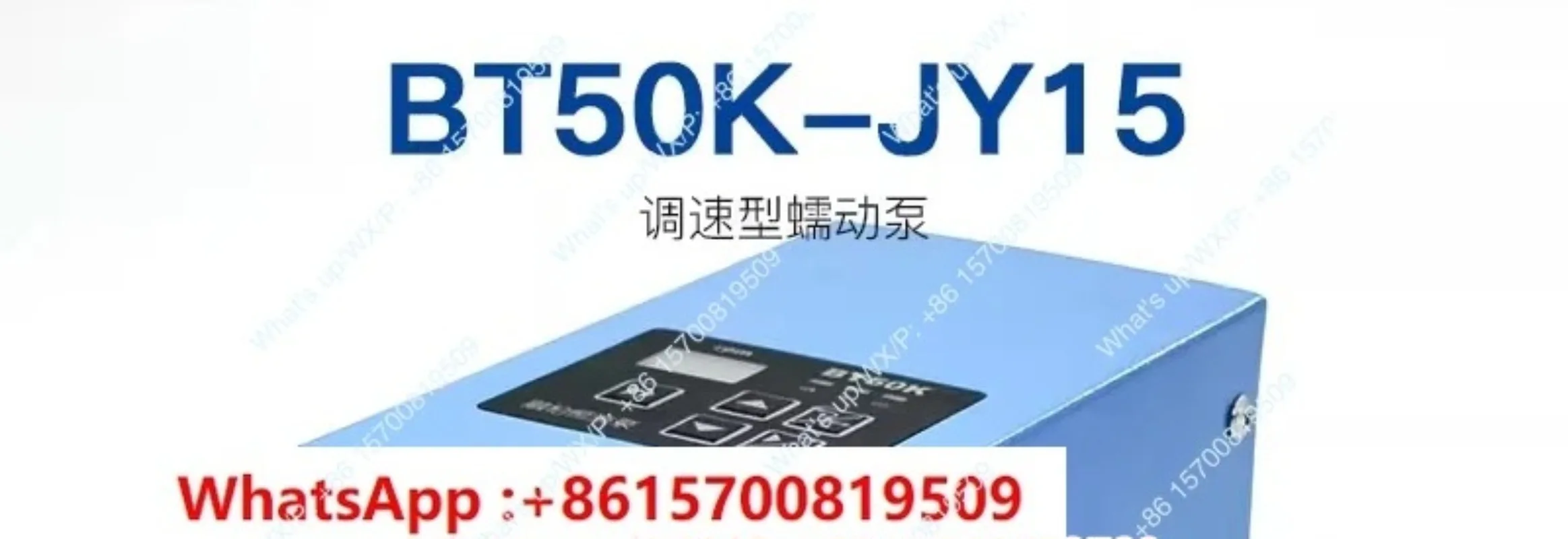 Applicable model  multi-channel  pump, liquid addition step constant flow