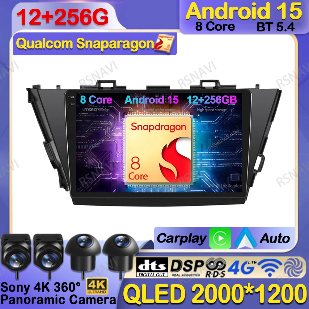 

Car Radio Android 15 For Toyota Prius Plus V Alpha 2012-2017 Wireless Carplay Auto BT 5G WIFI DVD Navigation Head Unit Autoradio