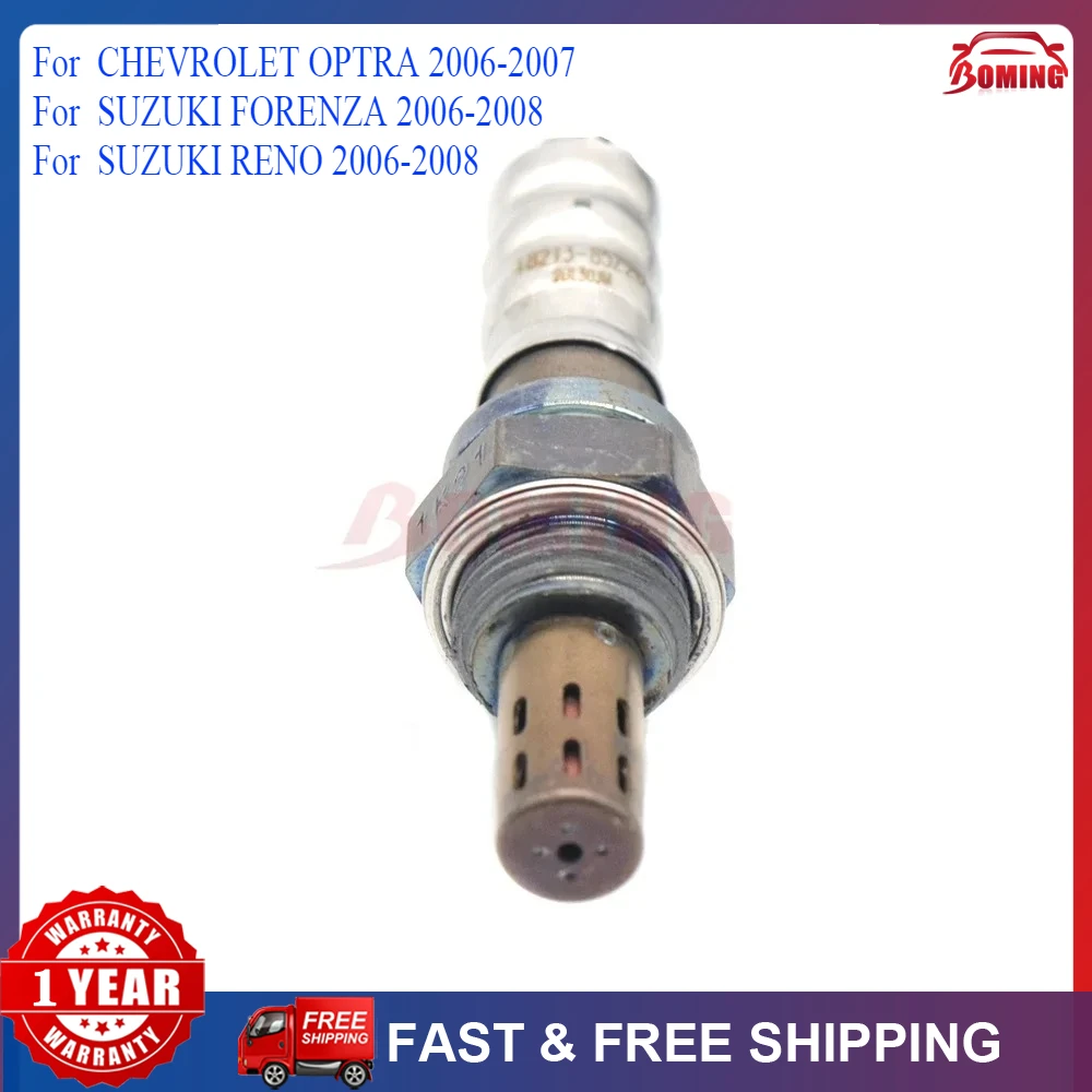 

18213-85Z20 234-4423 Новый автомобильный датчик кислорода соотношения воздуха и топлива Lambda O2 для CHEVROLET OPTRA SUZUKI FORENZA RENO 2006-2008