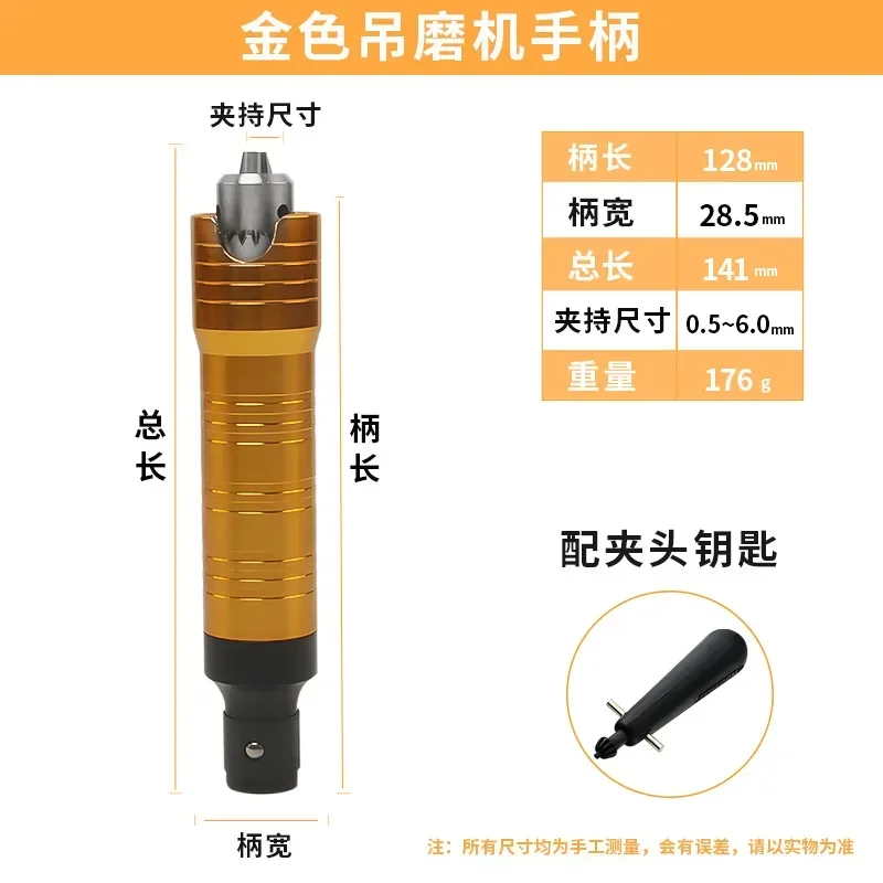 Rotary Handpiece Hammer Quick Change Handle Flex Shaft Carving Chisel Foredom Polish Motor Shocking 2.35-6mm