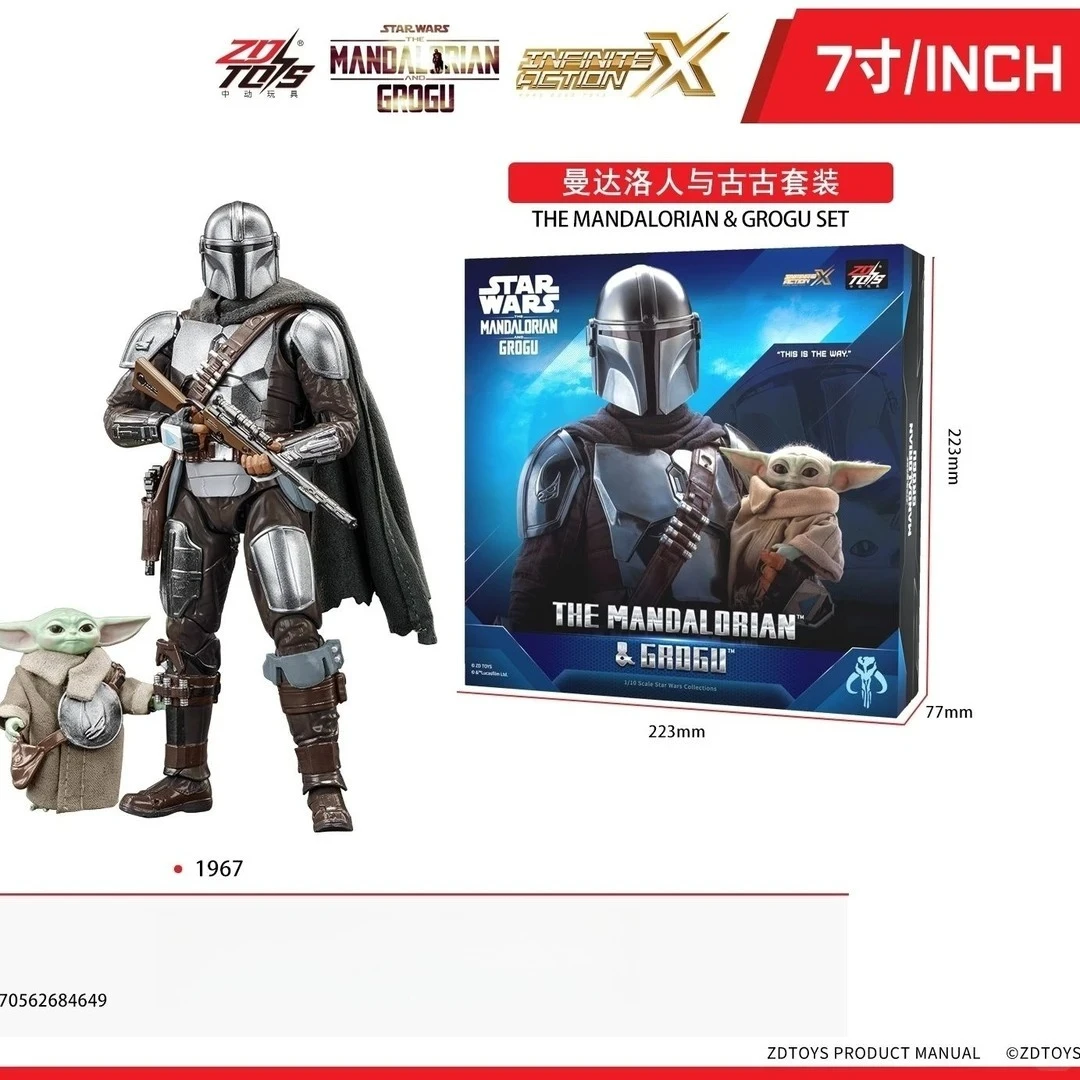 zd-toys-1-10-star-wars-the-mandalorian-grogu-darth-vader-storm-trooper-luke-skywalker-action-figures-anime-model-movable-toys