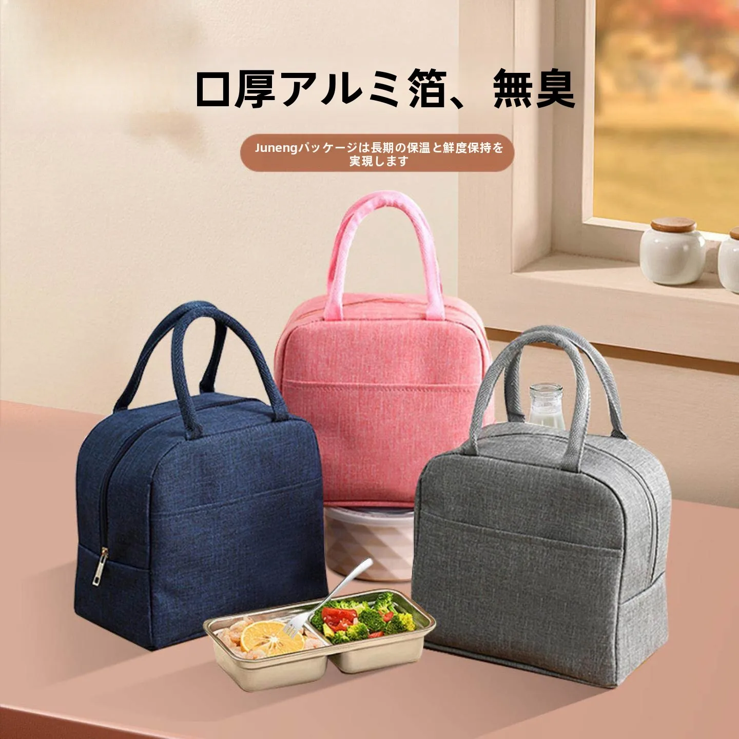 nouvelle-boite-a-lunch-isotherme-en-aluminium-a-double-couche-grande-capacite-epaisse-et-impermeable-pour-les-employes-de-bureau-les-pique-niques-les-bento