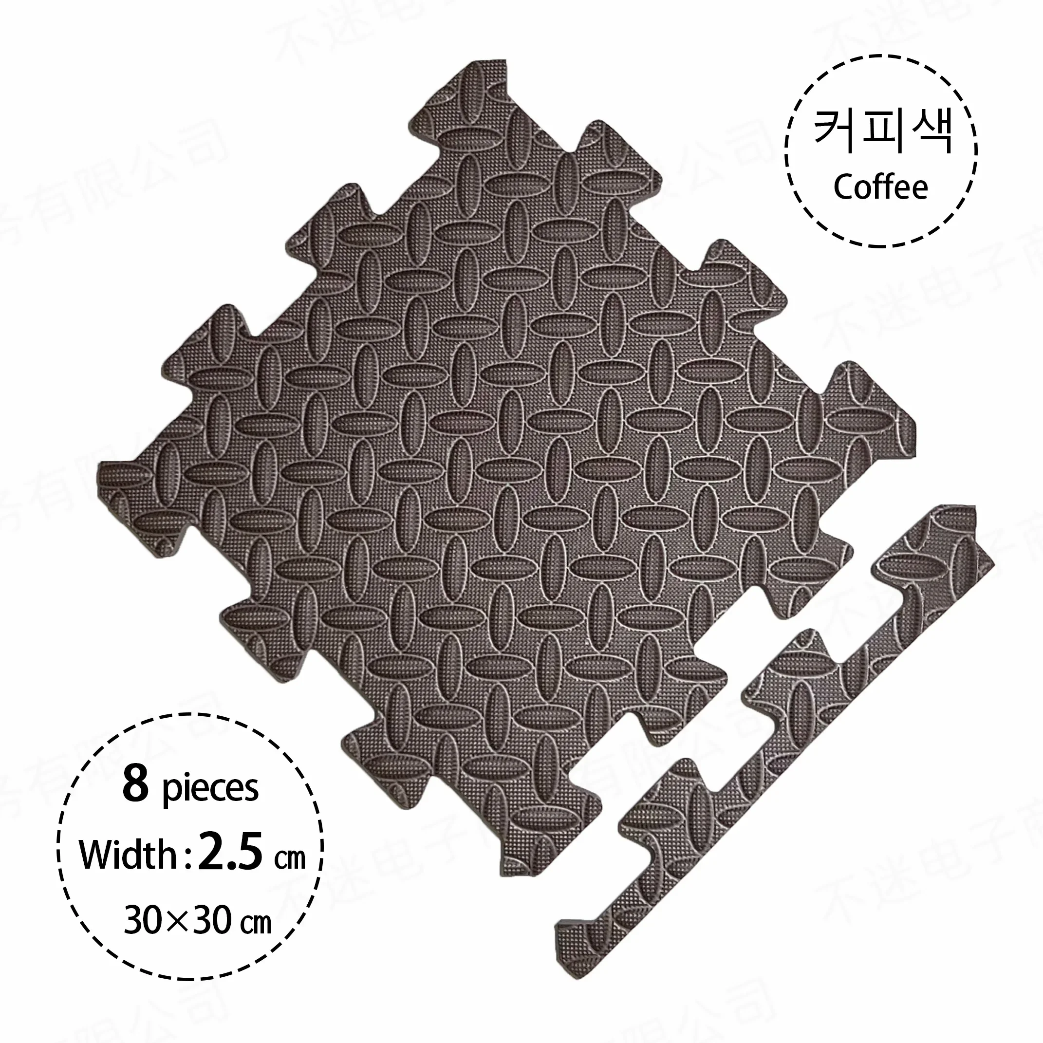 2.5CM Thick 30×30 Solid Color Baby Children\'s Room Game Mat Carpet Playing  Activity Gym Mat Puzzle Environmental Protection Mat