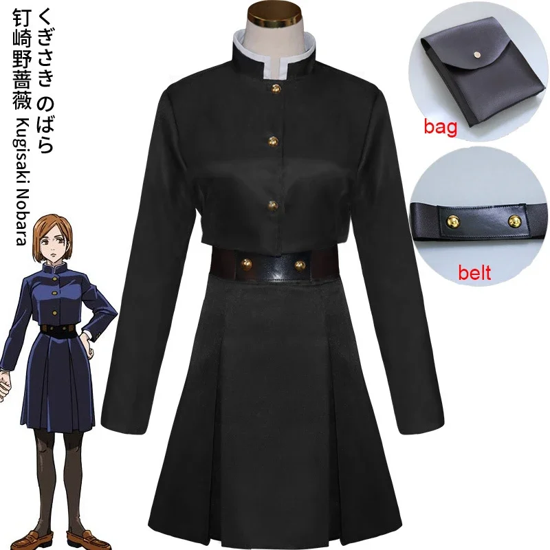 Anime Jujutsu Kaisen Cosplay Kostuum Pruik Schoenen Kugisaki Nobara Jas Rok Tas Uniform Pak Halloween Party Cos Rekwisieten Hamer