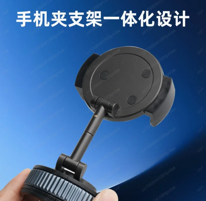 Universal Strong Magnetic Car Phone Holder Suction Cup