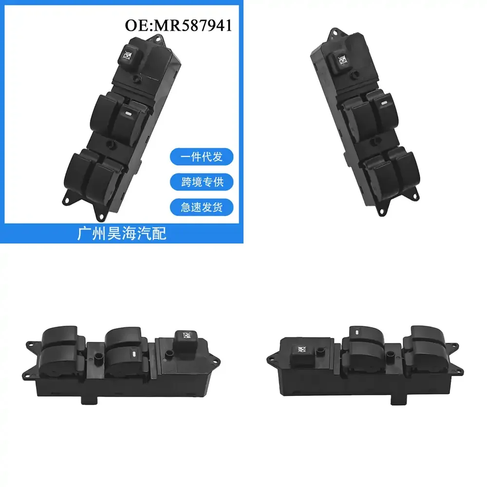 

MR587941 for Mitsubishi Lancer 2008 2009 Power Window Switch Master Window Control Switch Car Door Window Regulator Switch