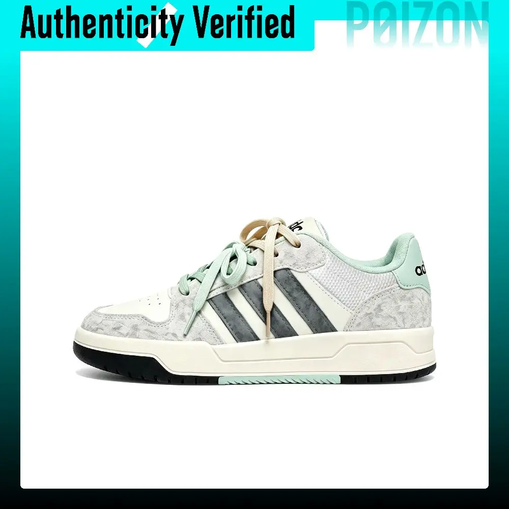 Adidas ENTRAP Skate Shoes Unisex Low Top Green JI2546（Team2653-）