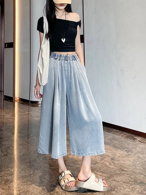 

Loose Wide Leg Jeans Skirt Ice Silk Cool Feeling Thin Summer Casual Pants High Waist Cotton Straight Tube Trousers for Women