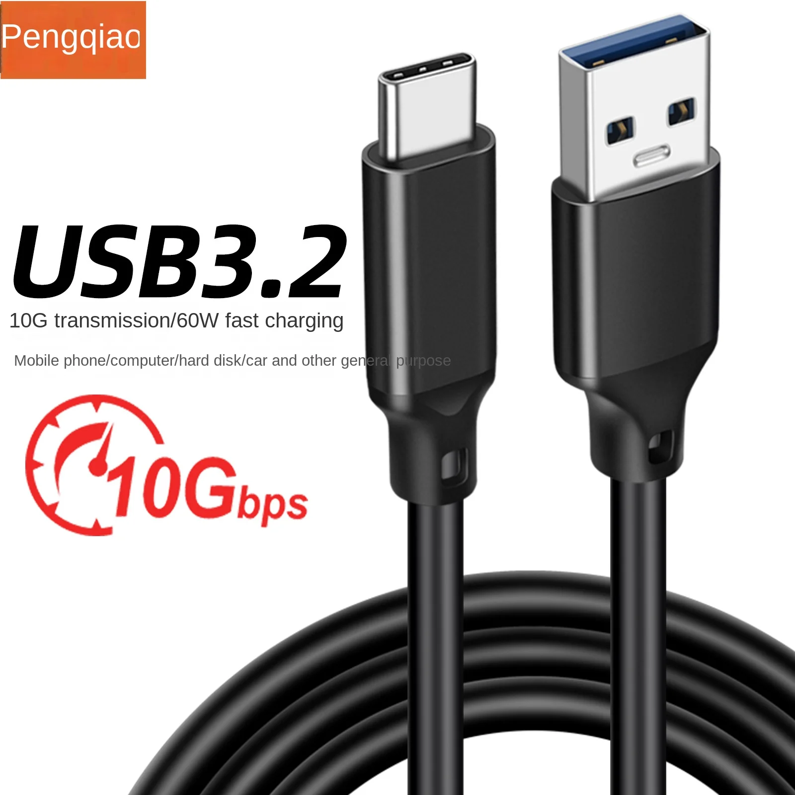 

USB 3.2 to Type-C data cable, hard drive cable, 10Gbps high-speed transmission, 3A60W computer and phone charging cable